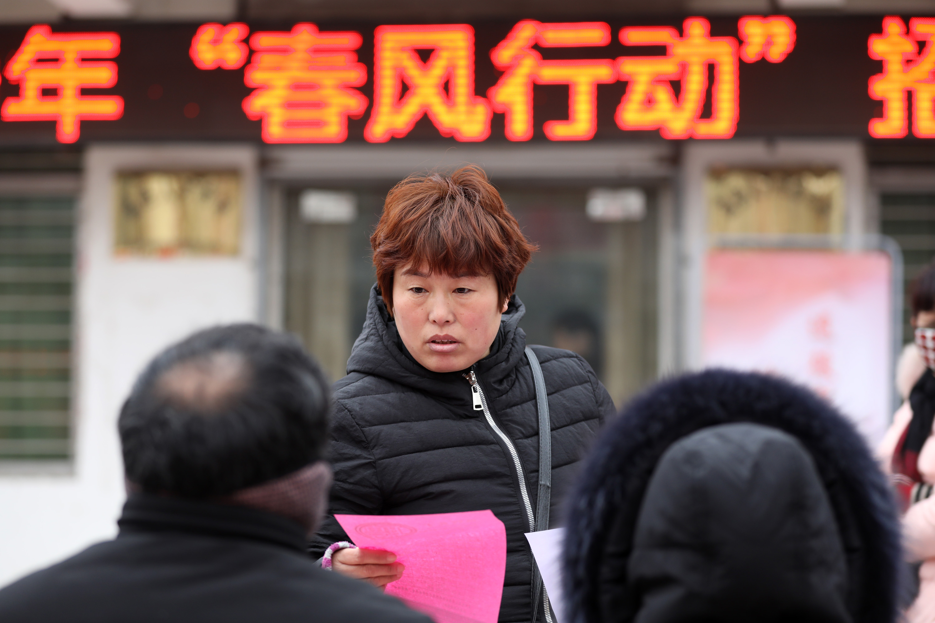 溫縣最新招工信息及探索自然美景之旅，尋找內(nèi)心平靜之旅