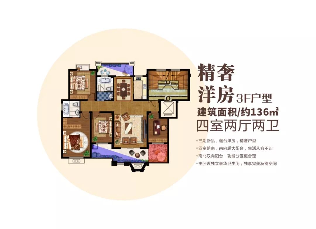 浮梁房產(chǎn)最新信息及自然美景探索，內(nèi)心平靜的旅程