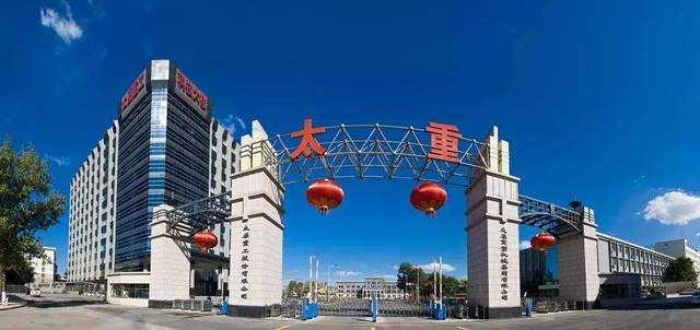 晉西車軸最新訂單揭秘，學(xué)習(xí)變革之力，鑄就輝煌自信之路