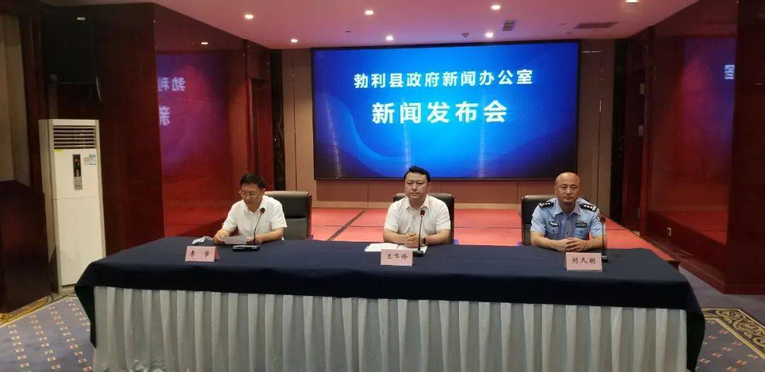 勃利最新新聞，城市中的溫馨日常與友情故事報(bào)道