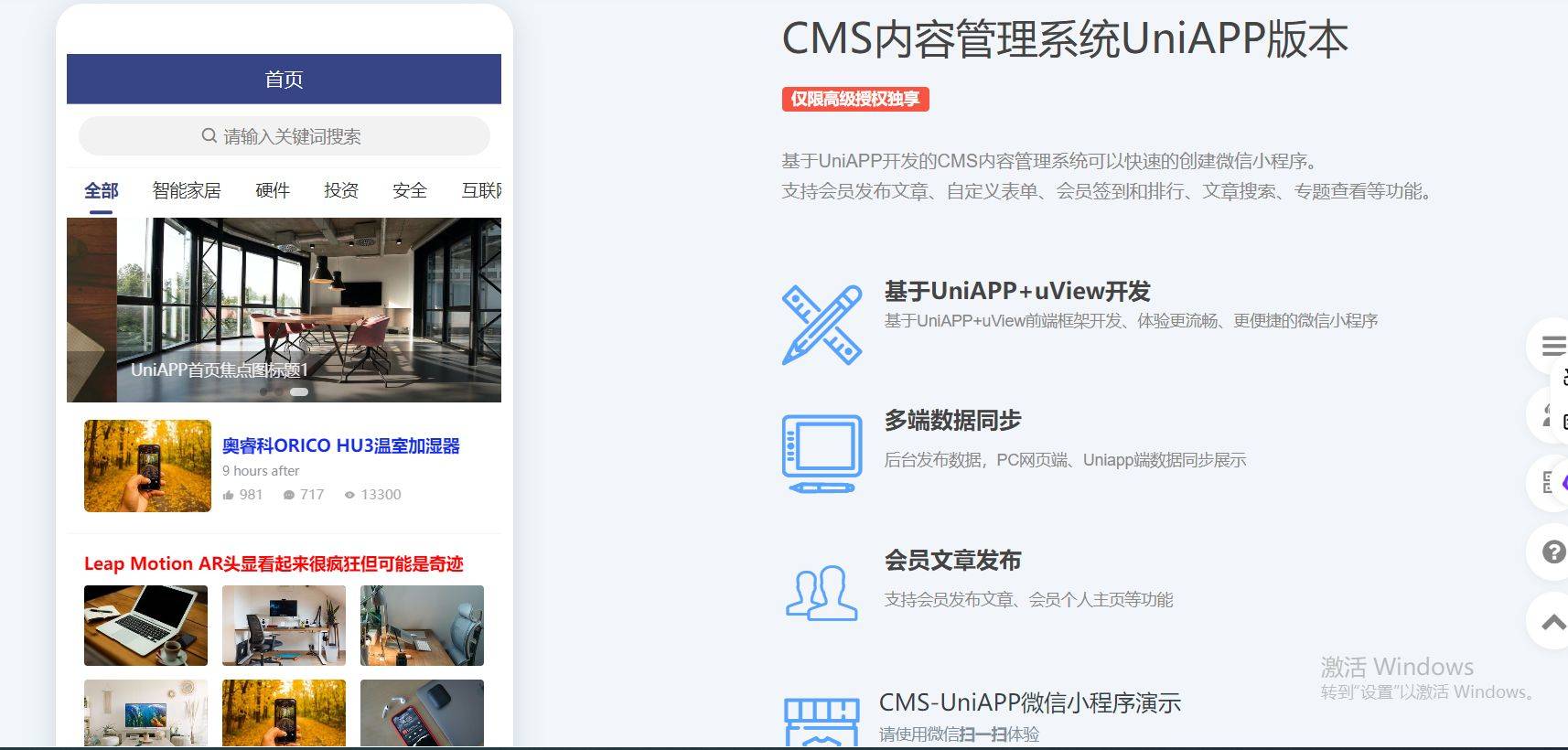 第58頁