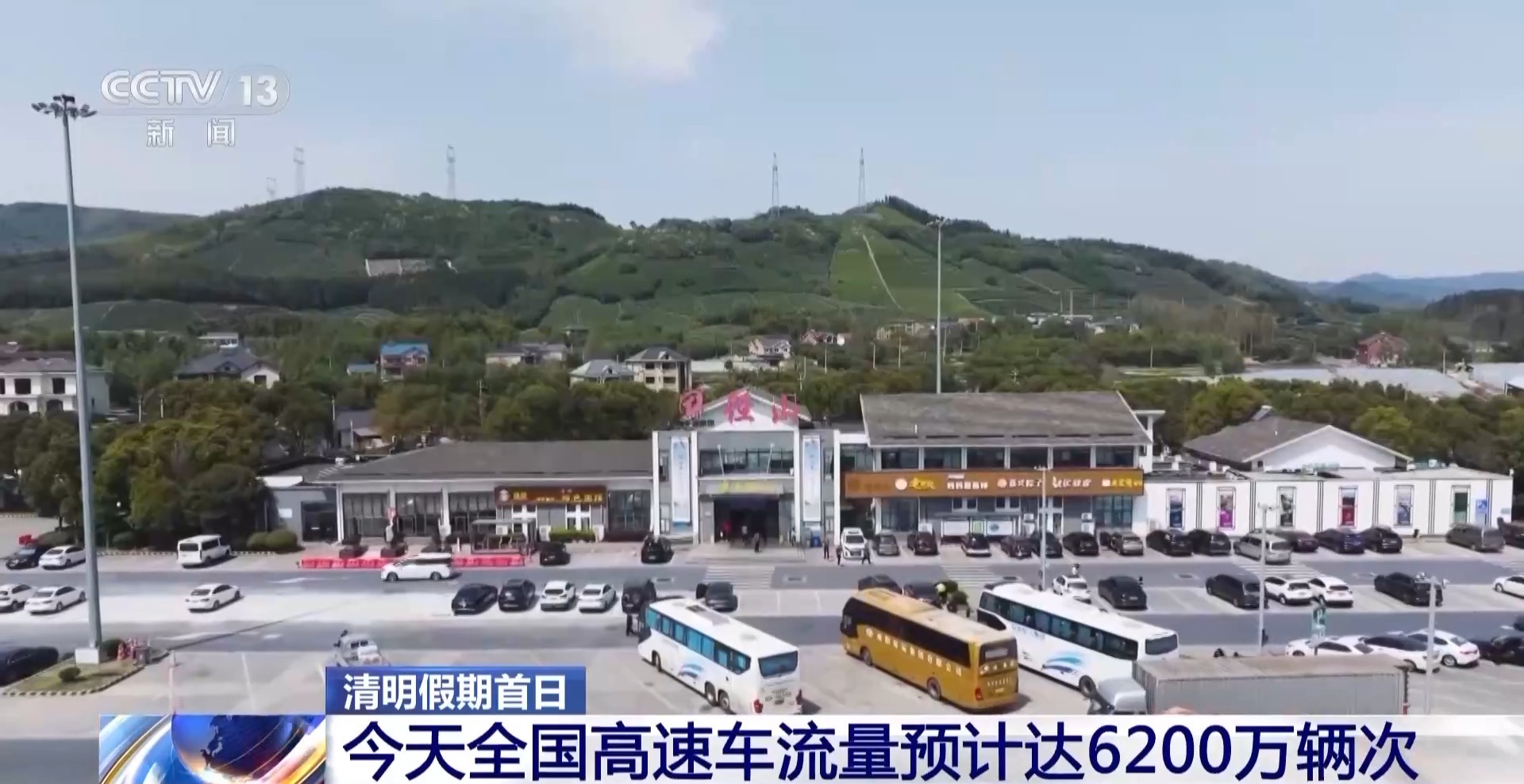 高速最新動(dòng)態(tài)，速度與激情的新聞報(bào)道????
