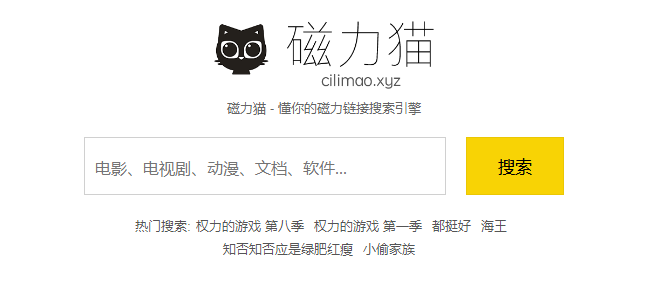 第243頁