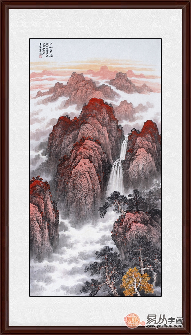 夢幻畫卷再現(xiàn)，江山云羅最新更新！