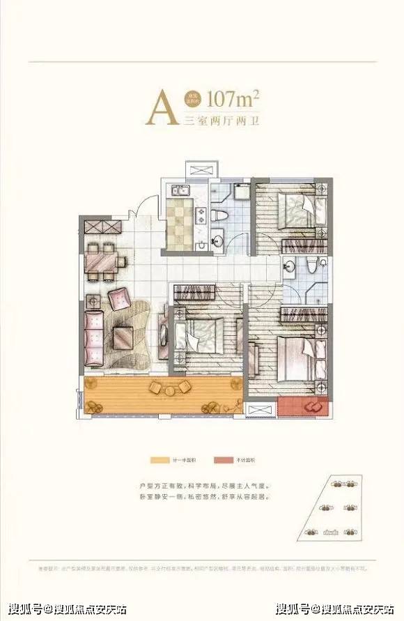第46頁(yè)