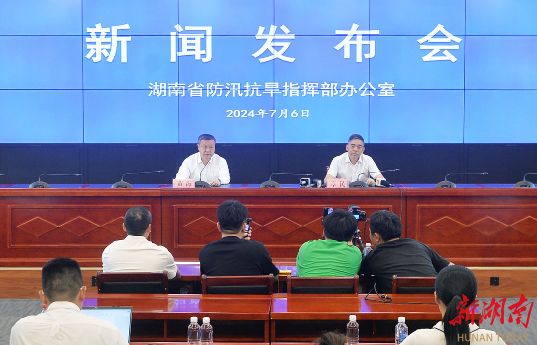 長沙防汛最新動態(tài)，汛期中的勵志篇章，自信面對挑戰(zhàn)，笑對困難成就夢想