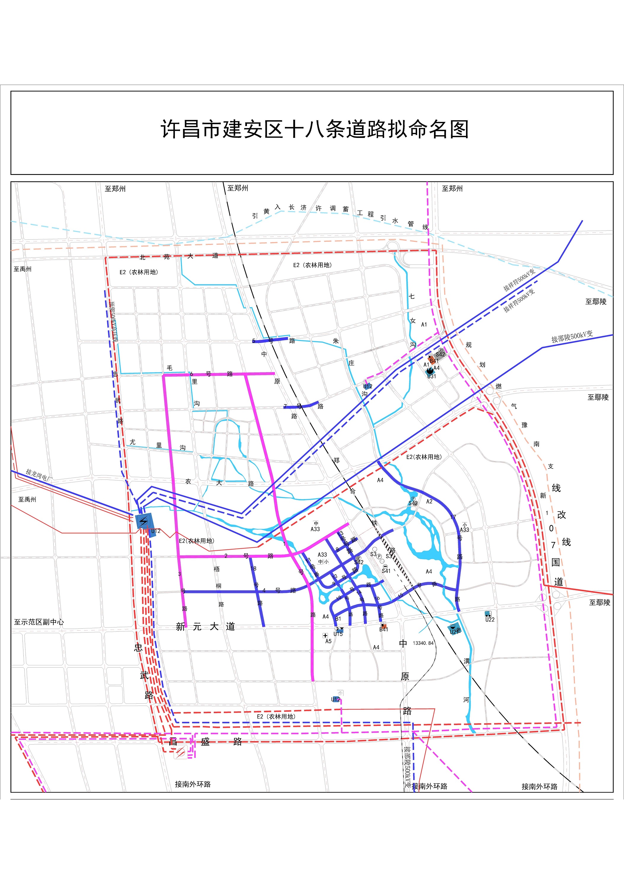 第42頁(yè)