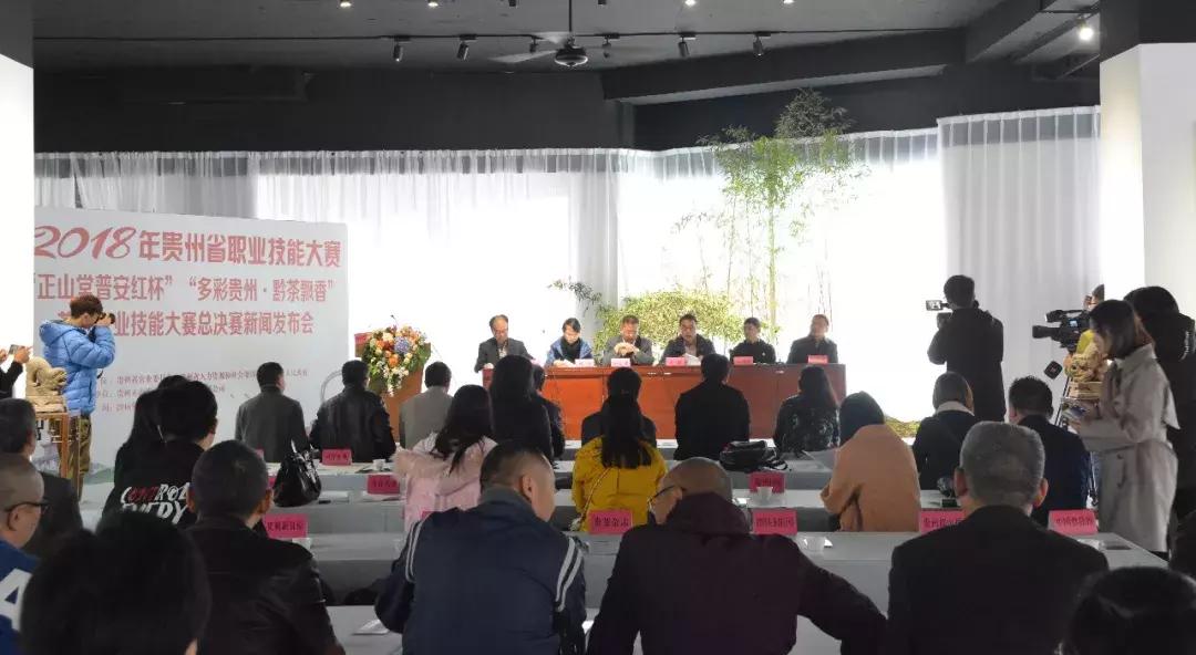 普安最新新聞，科技新品引領(lǐng)未來生活新潮