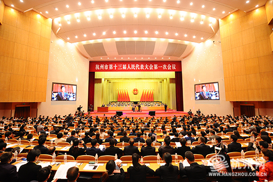 杭州最新會(huì)議觀點(diǎn)論述及展望，聚焦杭州發(fā)展新動(dòng)向