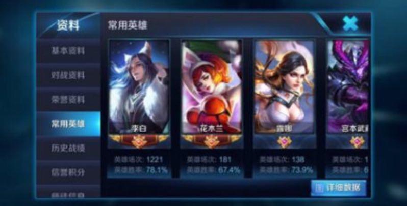 第226頁(yè)