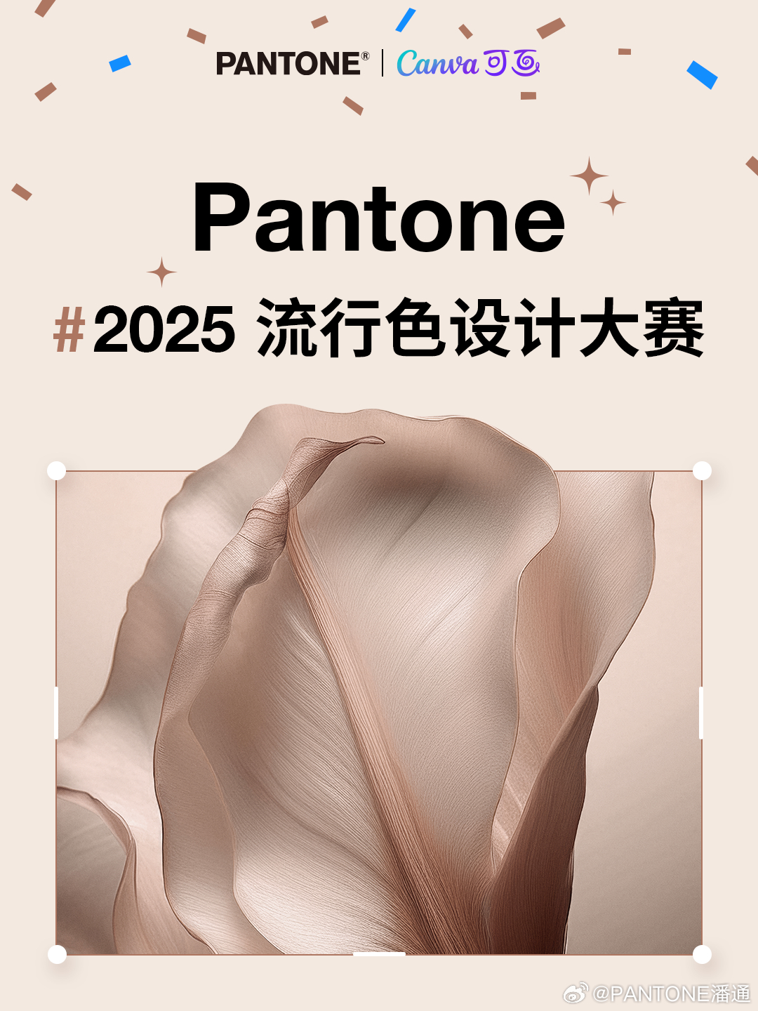 第212頁