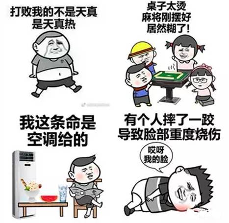 自然美景之旅，探尋最新入口，尋找內(nèi)心的平和與喜悅