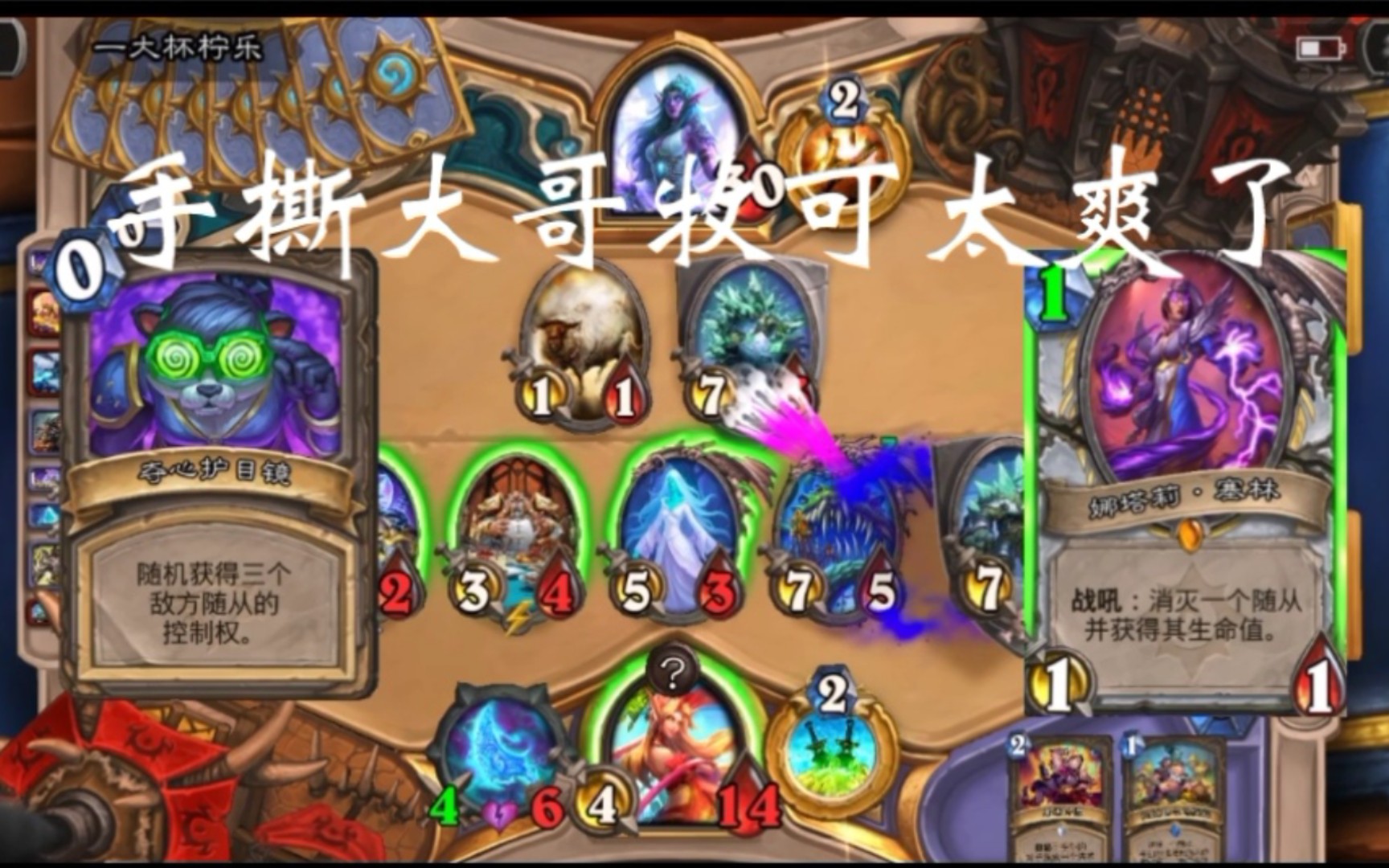 最新大哥牧，小巷中的獨特風味體驗