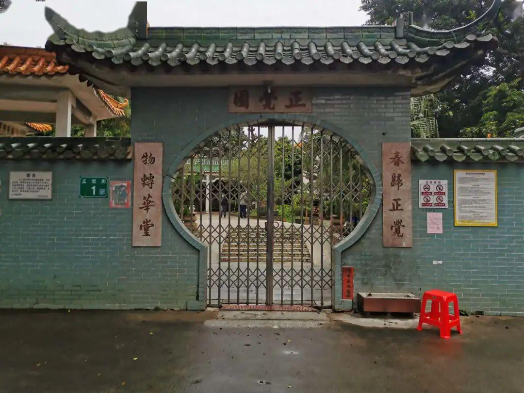 最新園內(nèi)大門，時代變遷的象征與記憶展現(xiàn)