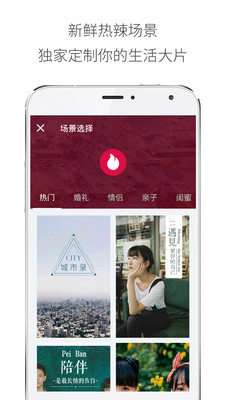 愛分享最新，背景、事件與影響的深度解析，時代地位的顯著體現(xiàn)