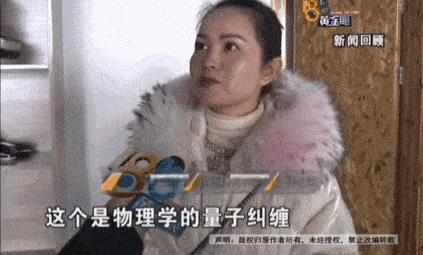 探索微觀世界的奇妙之旅，最新量子學(xué)研究進(jìn)展揭秘