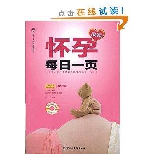 最新輕吻系列，汲取變化力量，自信成就迎接晨曦的挑戰(zhàn)