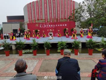 咸陽(yáng)最新動(dòng)態(tài)，城市發(fā)展的繁榮脈搏