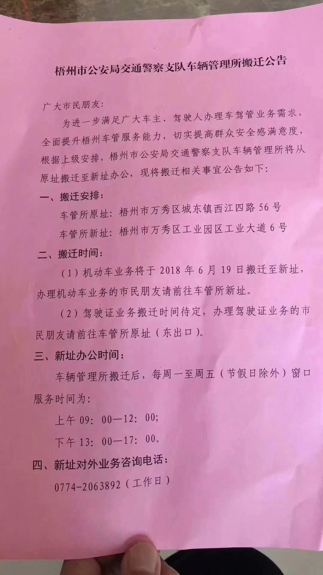 最新地扯，與自然美景的親密之旅，探尋內(nèi)心平和的旅程