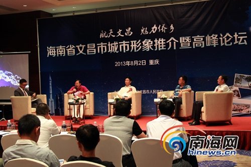 文昌科技新品重磅登場，引領(lǐng)未來生活新潮，文昌最新聞速遞
