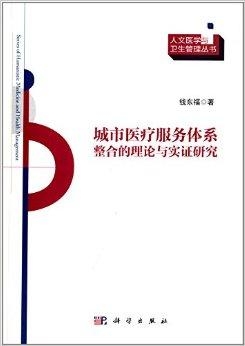 最新福理論，學(xué)習(xí)、變化與自信的探索之旅