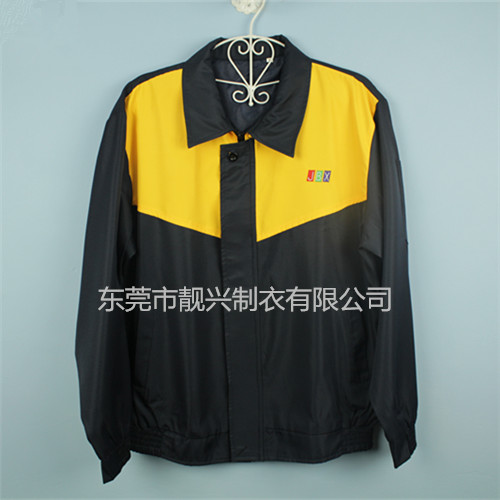 聯(lián)通最新冬裝，時尚風采展現(xiàn)學習變化的力量與自信風采