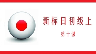 探索自然美景的輕松之旅，標日最新助你尋找內(nèi)心寧靜與平和