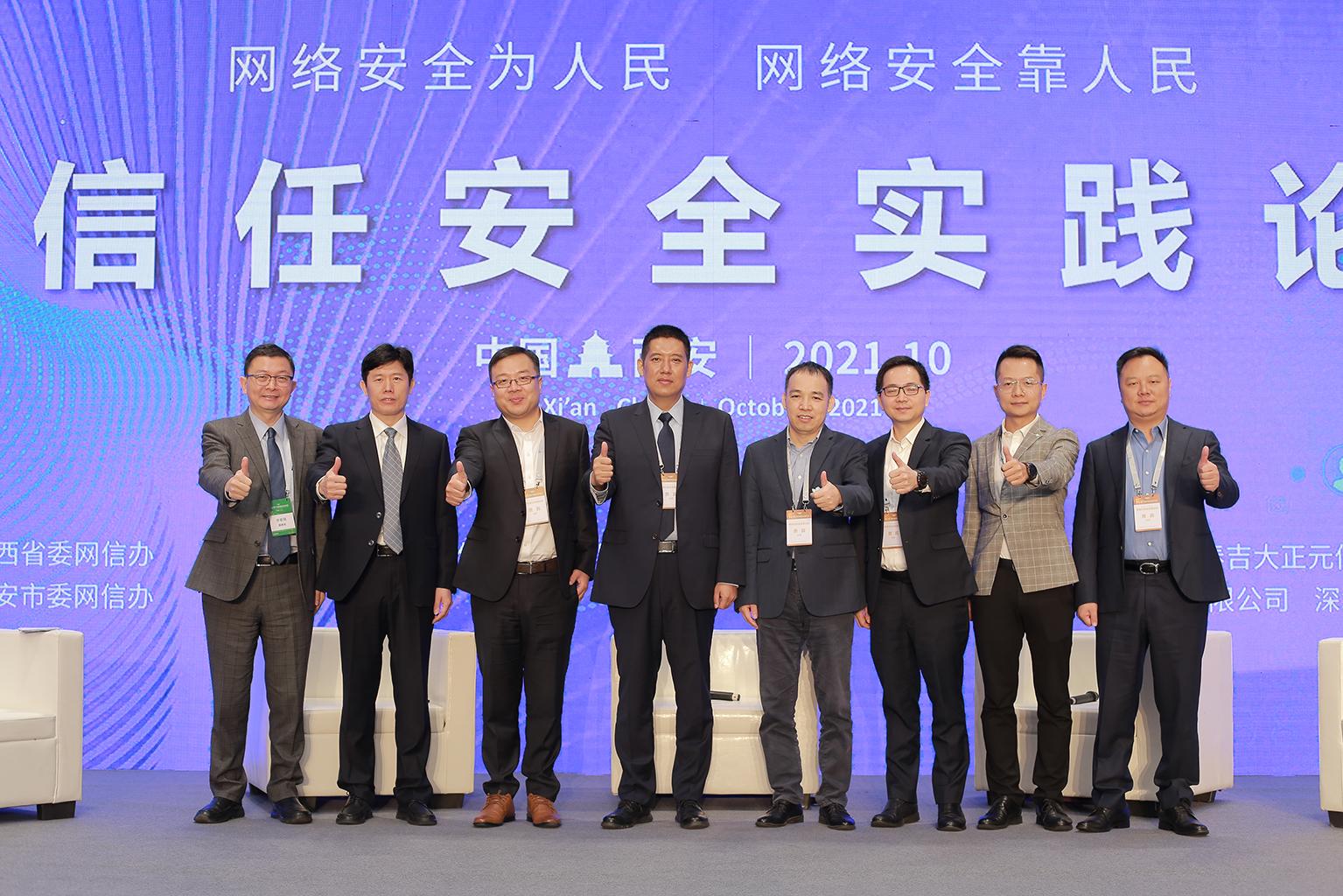 揭秘最新股票密碼，掌握股市成功之匙