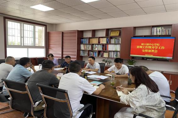 開(kāi)學(xué)最新部署，探索自然美景的開(kāi)學(xué)之旅