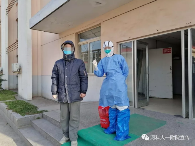 河南最新患者事件，多角度審視與反思