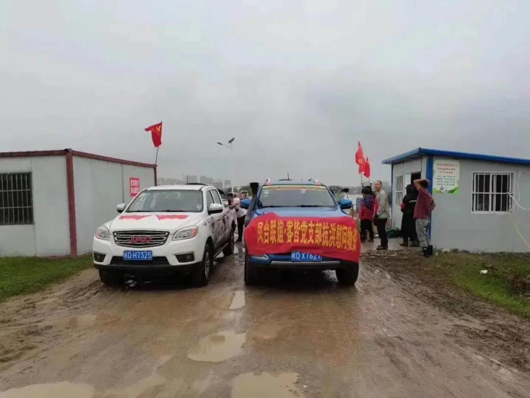 淮南防汛最新動態(tài)，科技引領防汛新時代，智能守護美好生活