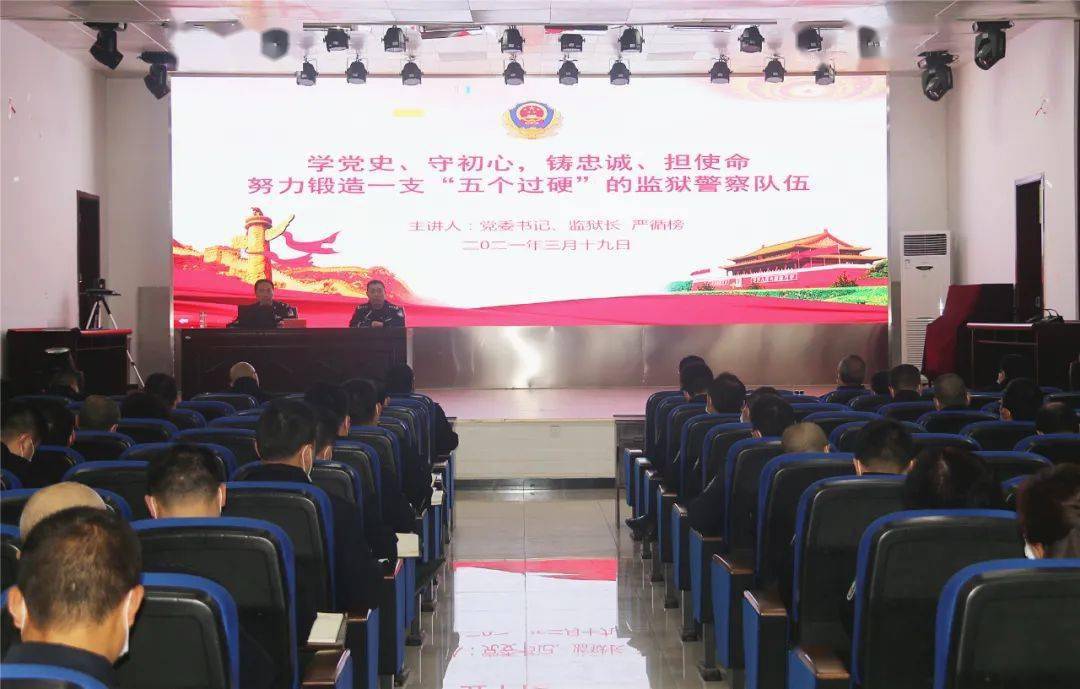 銅仁最新監(jiān)獄，時代的印記、改革的見證之路