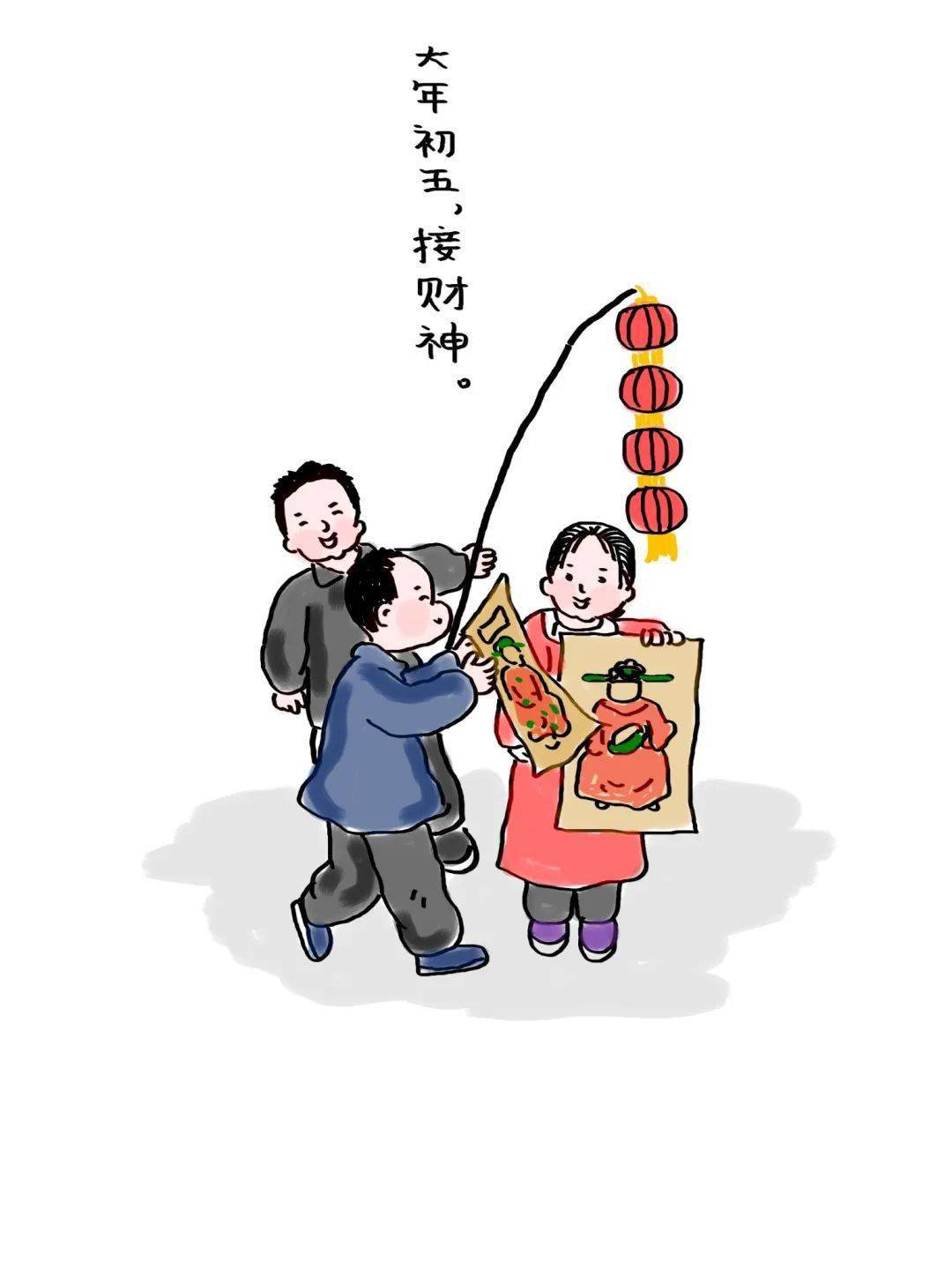 最新過年漫畫與科技新品亮相，體驗未來生活新紀元