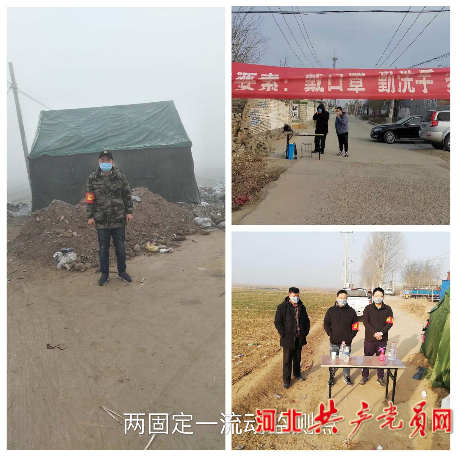博野最新疫情動(dòng)態(tài)，學(xué)習(xí)模式變革中的自信與成就力量