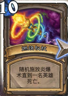 最新卡燃燒技術革新，探索新時代的燃燒技術變革