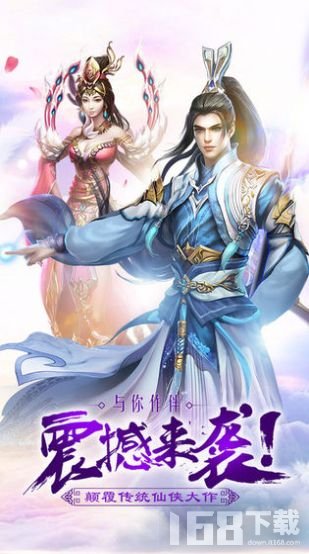 仙御入門與技能提升，詳細步驟指南