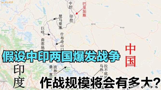 中印兩國最新關(guān)系論述，探索新時代的合作與發(fā)展之路