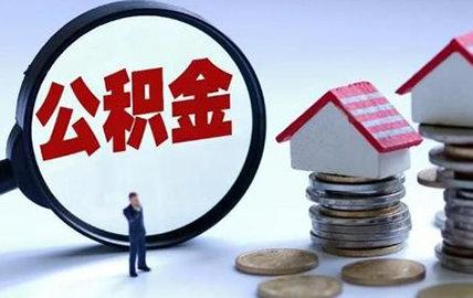 西安貸款新政啟動，探索自然美景，尋求內(nèi)心寧靜之旅